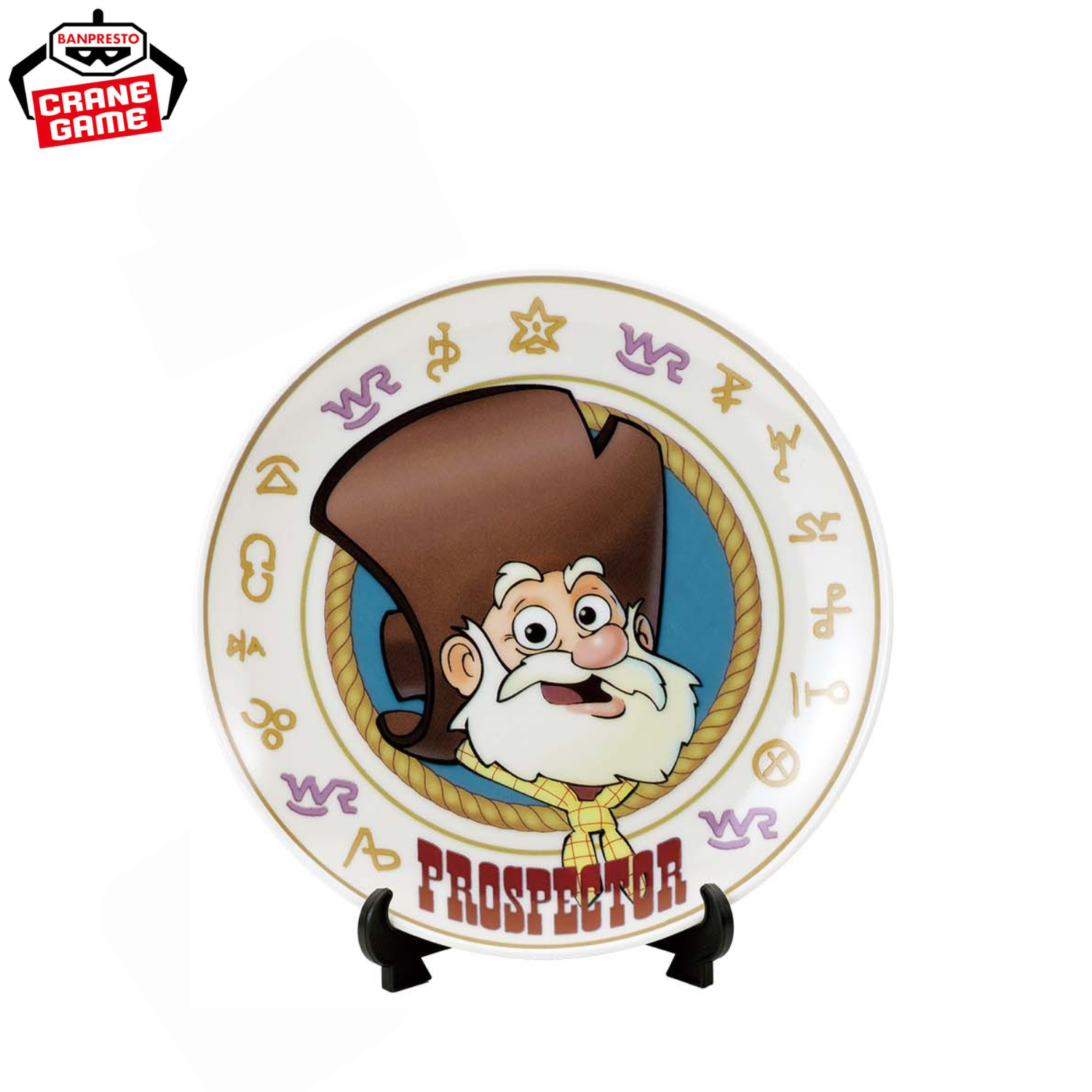 [Special Bundle] Disney Pixar Characters Toy Story 5 - Roundup Plate (4 Types) [Pre-Order Aug 2026]