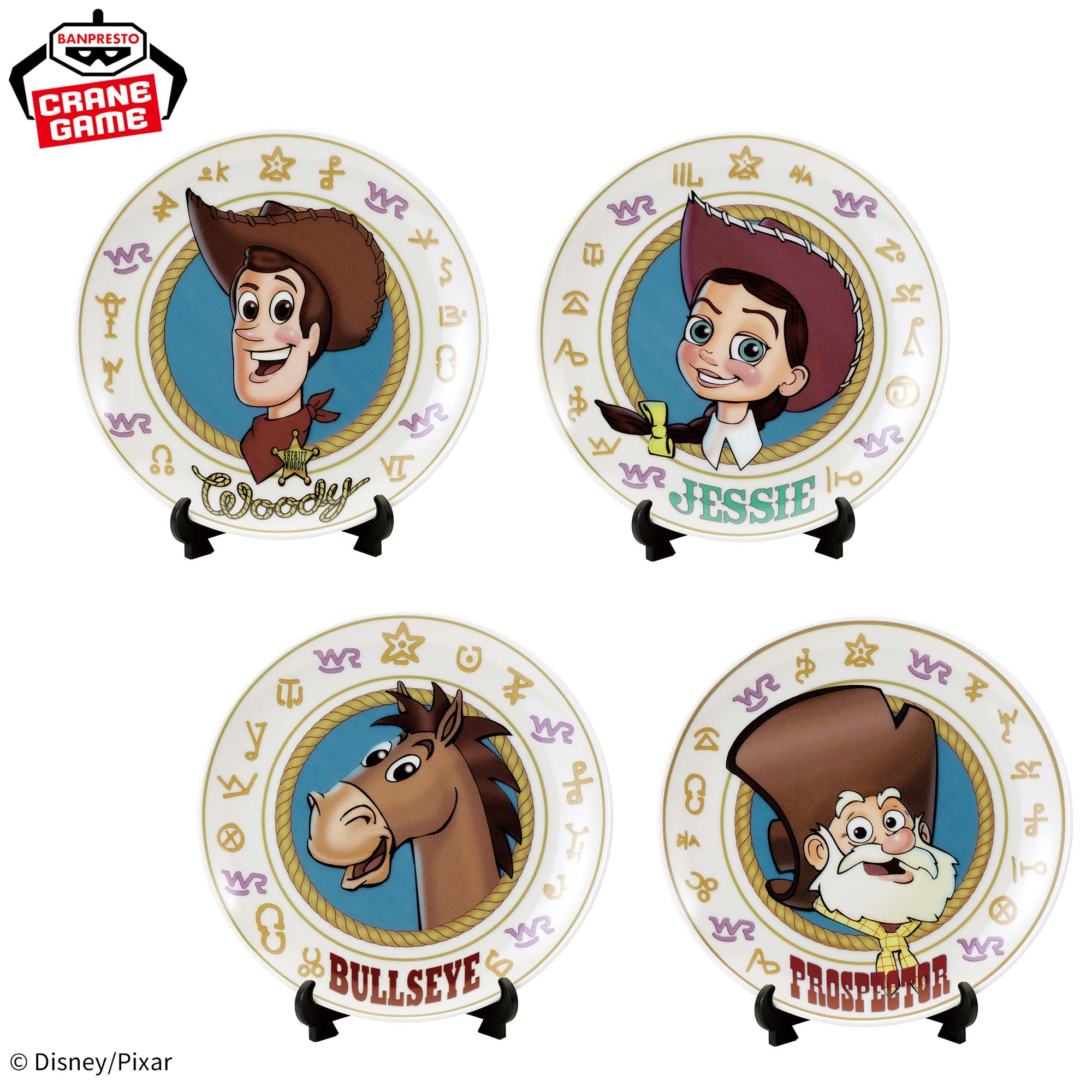 [Special Bundle] Disney Pixar Characters Toy Story 5 - Roundup Plate (4 Types) [Pre-Order Aug 2026]