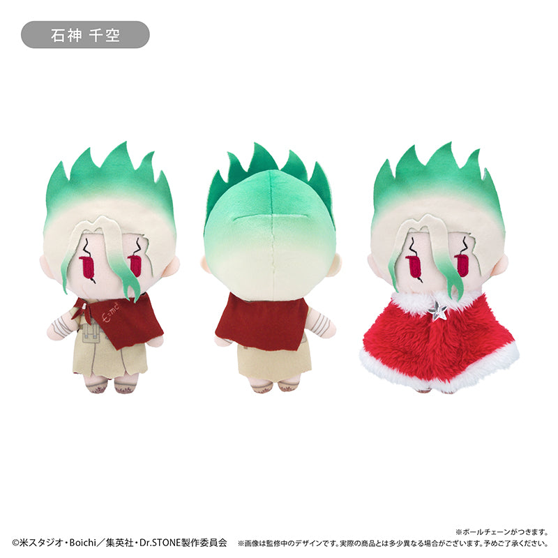 [Special Bundle] Dr. Stone - Cape Tapinui Plush Winter Ver. Vol. 1 (2 Types) [Pre-Order Jan 2027]