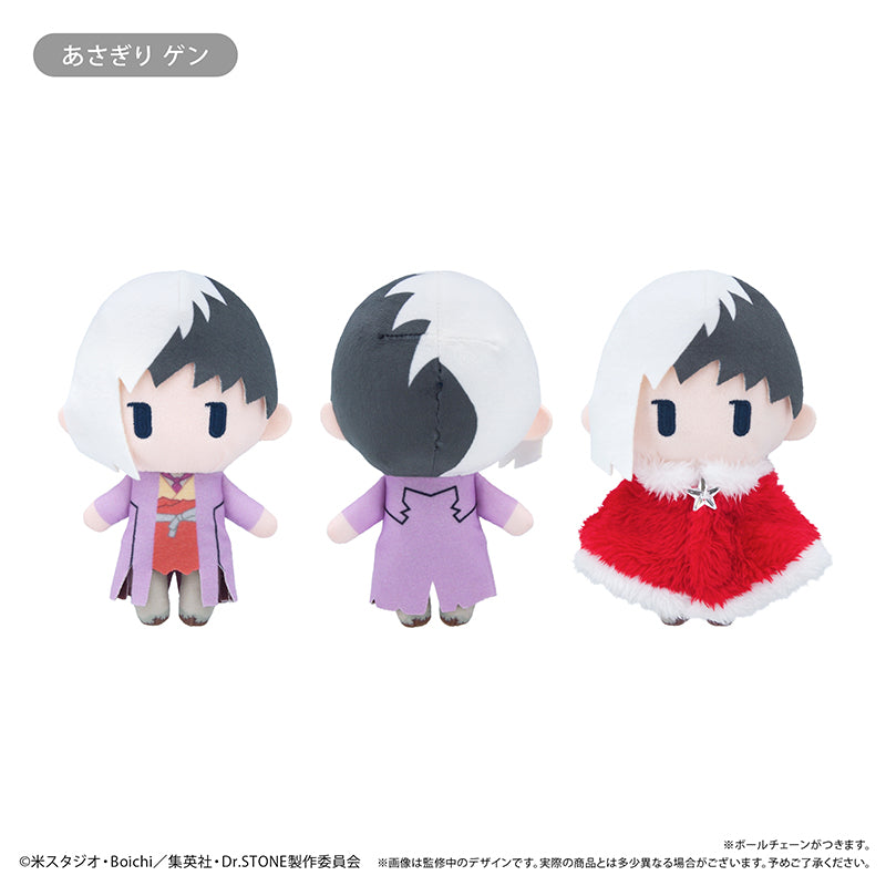 [Special Bundle] Dr. Stone - Cape Tapinui Plush Winter Ver. Vol. 1 (2 Types) [Pre-Order Jan 2027]