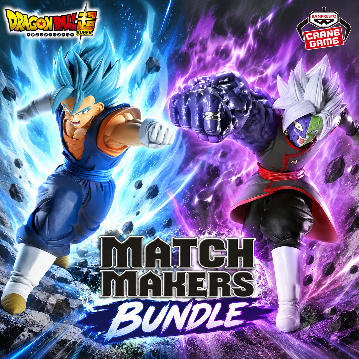 [Special Bundle] Dragon Ball Super Match Makers - Vegito VS Fused Zamasu Duo Set [Pre-Order Oct 2026]