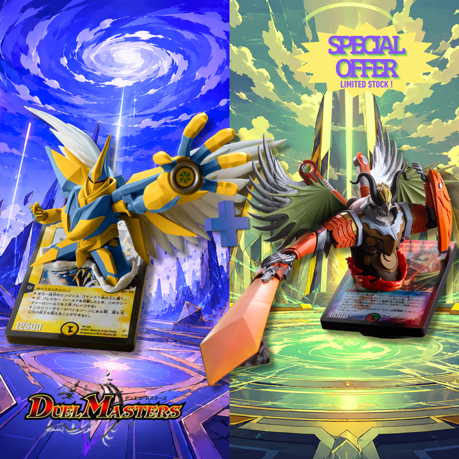 [Special Bundle] Duel Masters Luminasta Figure - Holy Spirit King Arcadias & Bolbalzak the Unrivaled Dragon Complete Set of 2 Types [Pre-Order Jan 2027]