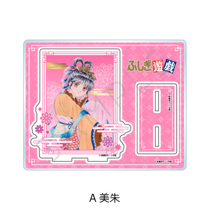 [Special Bundle] Fushigi Yuugi: Byakko Senki - Acrylic Stand (8 Types) [Pre-Order Oct 2026]