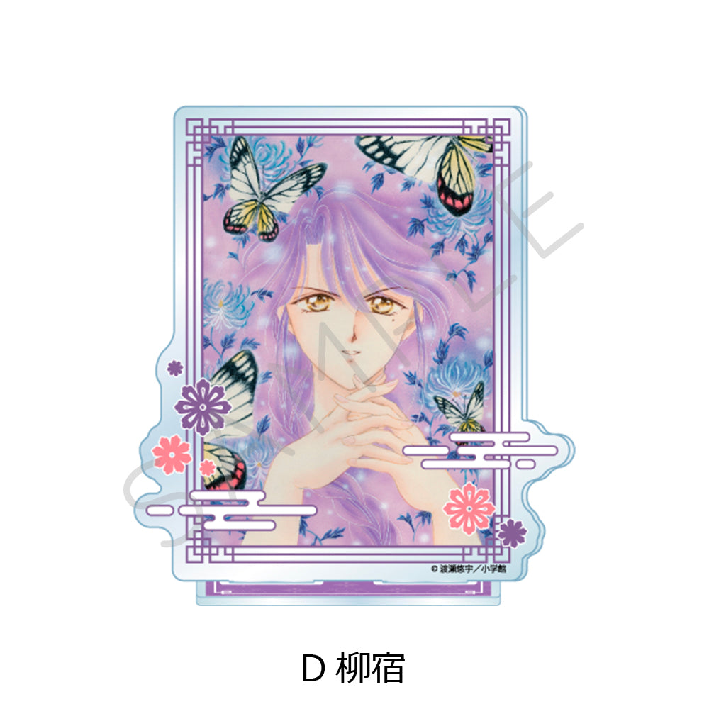 [Special Bundle] Fushigi Yuugi: Byakko Senki - Acrylic Stand (8 Types) [Pre-Order Oct 2026]