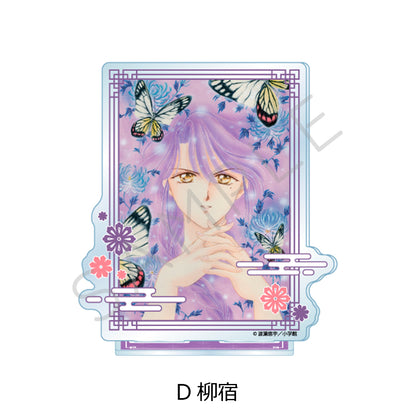 [Special Bundle] Fushigi Yuugi: Byakko Senki - Acrylic Stand (8 Types) [Pre-Order Oct 2026]