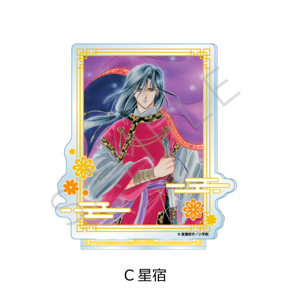[Special Bundle] Fushigi Yuugi: Byakko Senki - Acrylic Stand (8 Types) [Pre-Order Oct 2026]