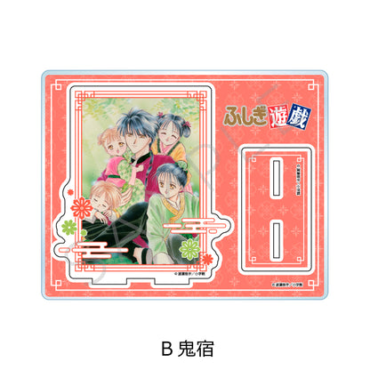 [Special Bundle] Fushigi Yuugi: Byakko Senki - Acrylic Stand (8 Types) [Pre-Order Oct 2026]
