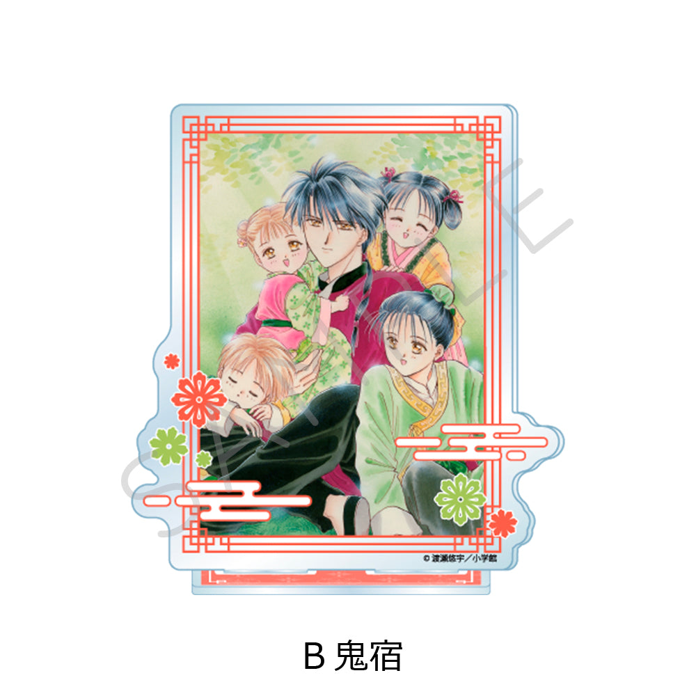 [Special Bundle] Fushigi Yuugi: Byakko Senki - Acrylic Stand (8 Types) [Pre-Order Oct 2026]