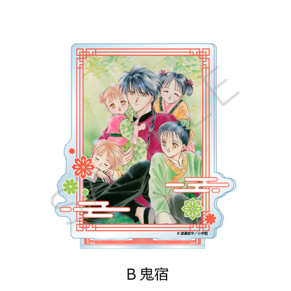 [Special Bundle] Fushigi Yuugi: Byakko Senki - Acrylic Stand (8 Types) [Pre-Order Oct 2026]