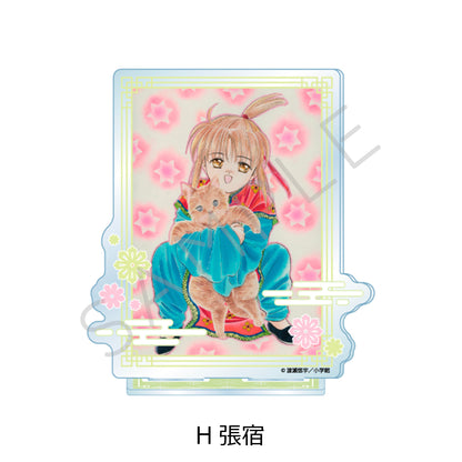 [Special Bundle] Fushigi Yuugi: Byakko Senki - Acrylic Stand (8 Types) [Pre-Order Oct 2026]