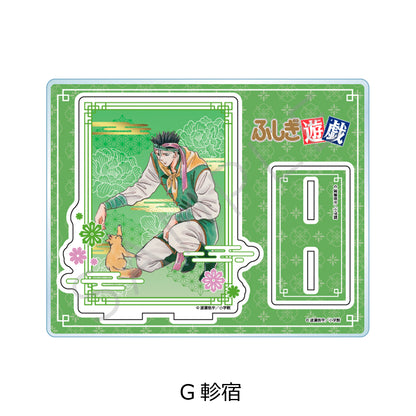 [Special Bundle] Fushigi Yuugi: Byakko Senki - Acrylic Stand (8 Types) [Pre-Order Oct 2026]