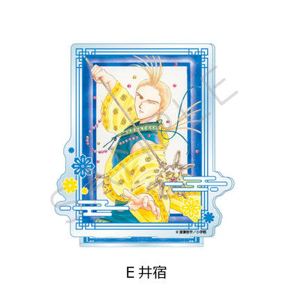 [Special Bundle] Fushigi Yuugi: Byakko Senki - Acrylic Stand (8 Types) [Pre-Order Oct 2026]