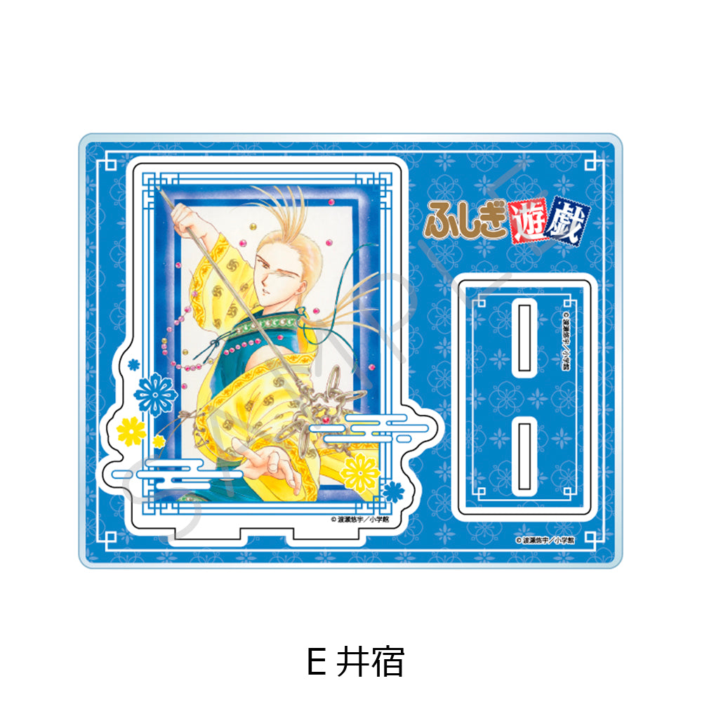 [Special Bundle] Fushigi Yuugi: Byakko Senki - Acrylic Stand (8 Types) [Pre-Order Oct 2026]