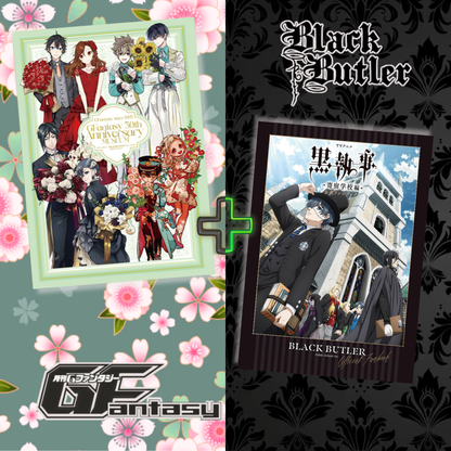 [Special Bundle] G Fantasy - G Fantasy 30th Anniversary Museum Official Pamphlet + Black Butler Boarding School Arc Official Fanbook