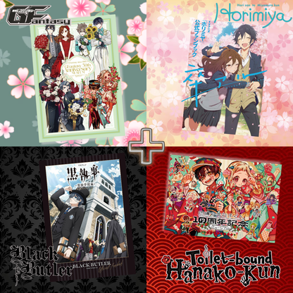 [Special Bundle] G Fantasy - G Fantasy 30th Anniversary Museum Official Pamphlet + Black Butler Boarding School Arc Official Fanbook + Horimiya Graduation Album Official Fanbook + Toilet-Bound Hanako-kun 10th Anniversary Museum Official Pamphlet