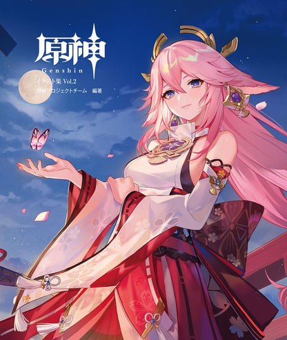[Special Bundle] Genshin Impact - Illustration Collection Vol. 1 + Vol. 2 + Vol. 3 [Pre-Order Sep 11, 2026]