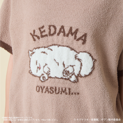 [Special Bundle] Given x Palude Collection - Kedama Beige Loungewear Set [Pre-Order Nov 2026]
