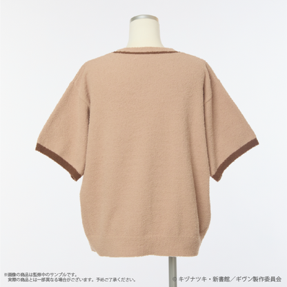 [Special Bundle] Given x Palude Collection - Kedama Beige Loungewear Set [Pre-Order Nov 2026]