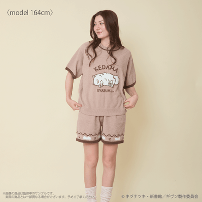 [Special Bundle] Given x Palude Collection - Kedama Beige Loungewear Set [Pre-Order Nov 2026]