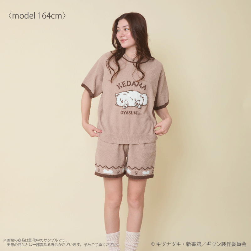 [Special Bundle] Given x Palude Collection - Kedama Beige Loungewear Set [Pre-Order Nov 2026]