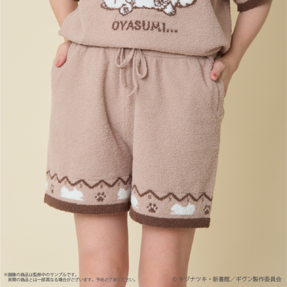 [Special Bundle] Given x Palude Collection - Kedama Beige Loungewear Set [Pre-Order Nov 2026]