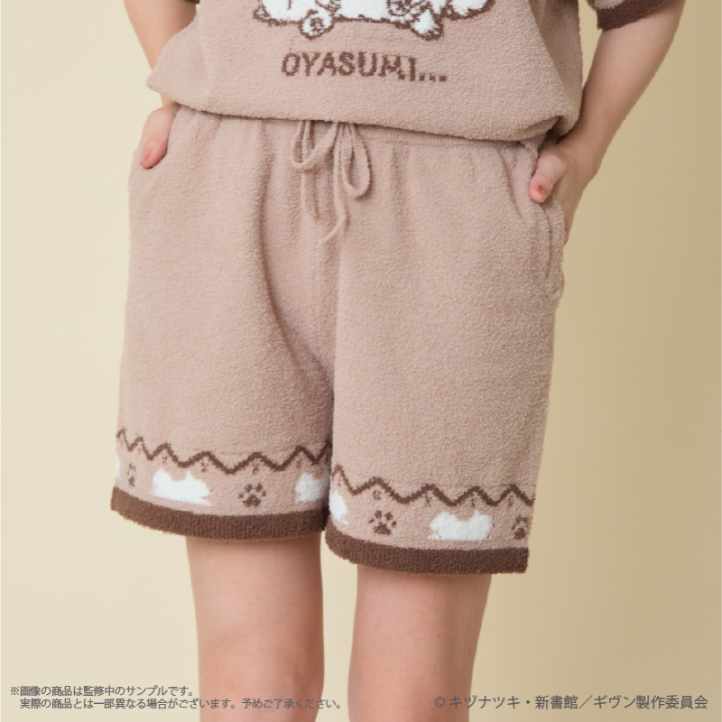 Given x Palude Collection - Kedama Beige Loungewear Shorts [Pre-Order Nov 2026]