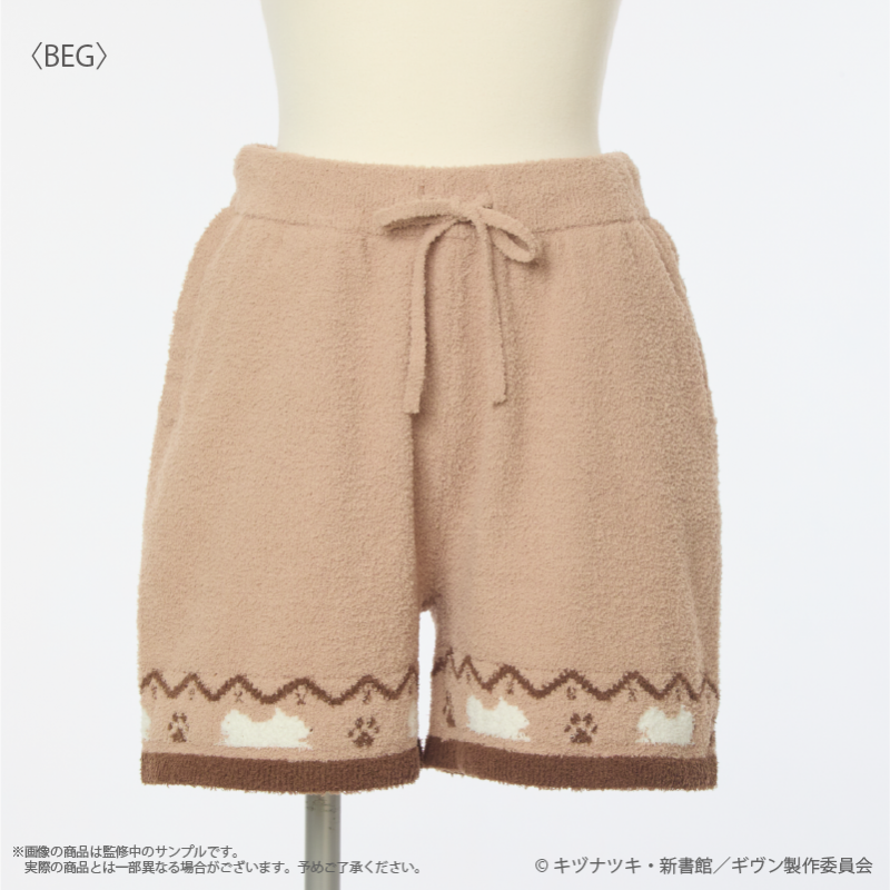Given x Palude Collection - Kedama Beige Loungewear Shorts [Pre-Order Nov 2026]