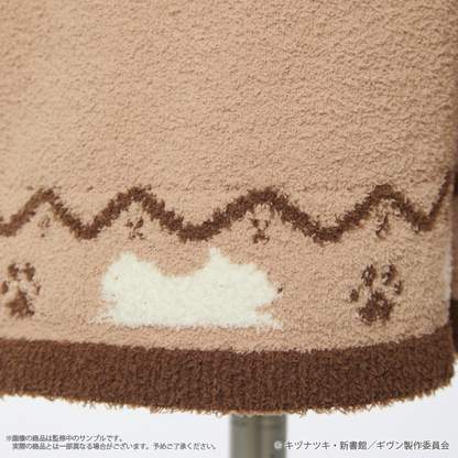 [Special Bundle] Given x Palude Collection - Kedama Beige Loungewear Set [Pre-Order Nov 2026]