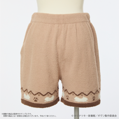 [Special Bundle] Given x Palude Collection - Kedama Beige Loungewear Set [Pre-Order Nov 2026]