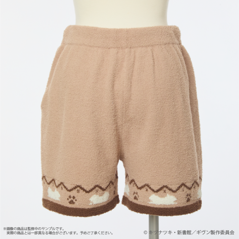 [Special Bundle] Given x Palude Collection - Kedama Beige Loungewear Set [Pre-Order Nov 2026]