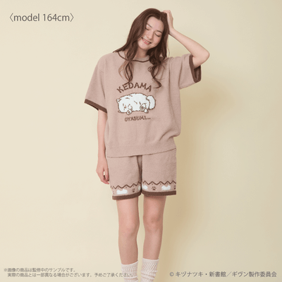 [Special Bundle] Given x Palude Collection - Kedama Beige Loungewear Set [Pre-Order Nov 2026]