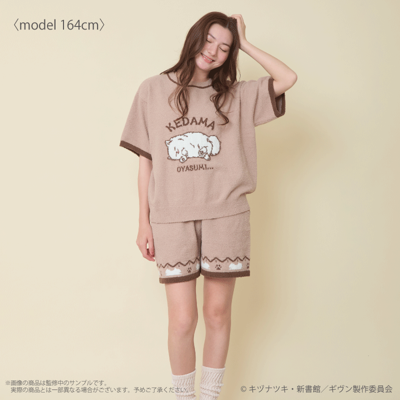 [Special Bundle] Given x Palude Collection - Kedama Beige Loungewear Set [Pre-Order Nov 2026]