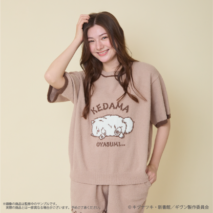 [Special Bundle] Given x Palude Collection - Kedama Beige Loungewear Set [Pre-Order Nov 2026]