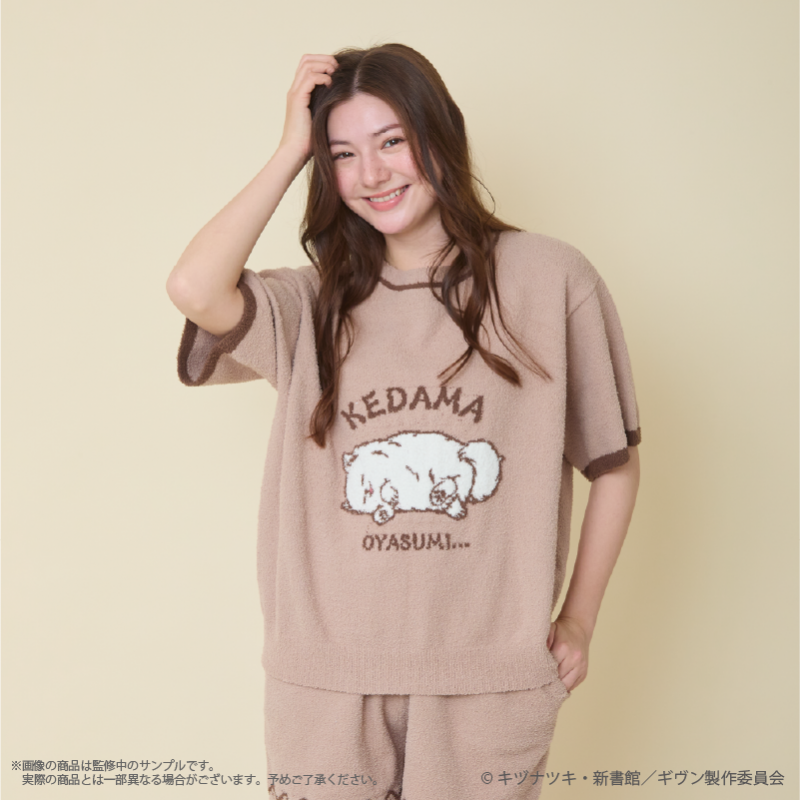 [Special Bundle] Given x Palude Collection - Kedama Beige Loungewear Set [Pre-Order Nov 2026]