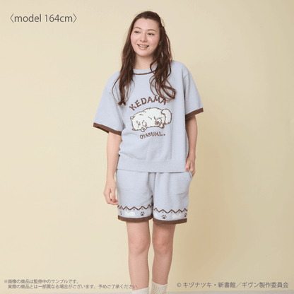 [Special Bundle] Given x Palude Collection - Kedama Gray Loungewear Set [Pre-Order Nov 2026]