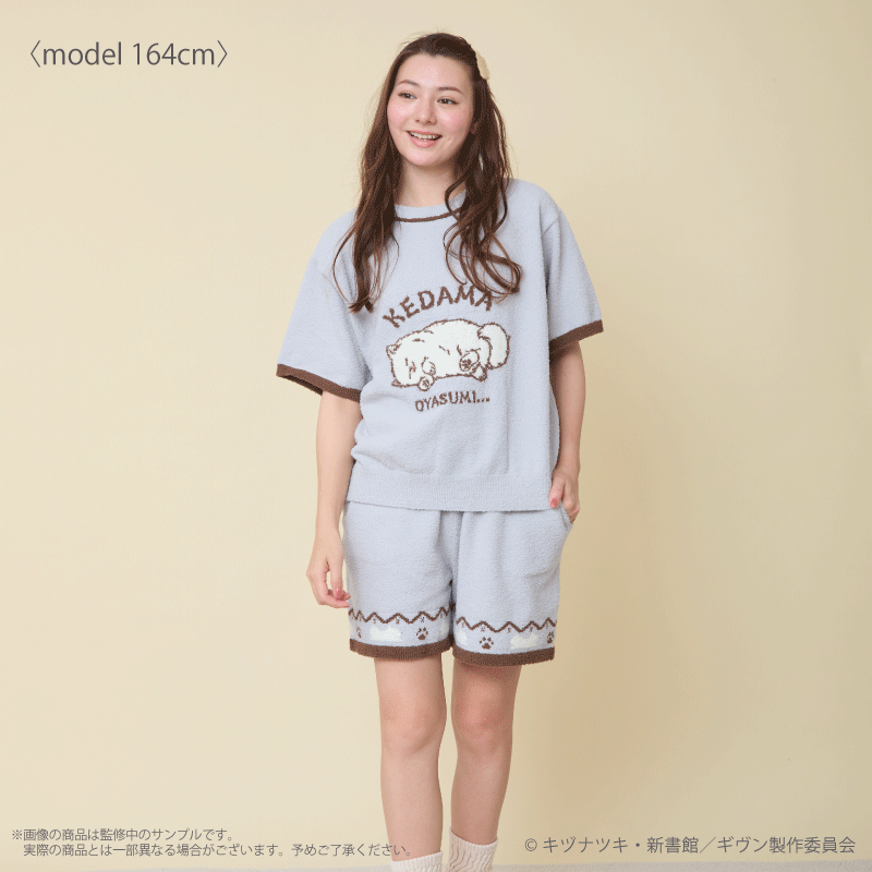 [Special Bundle] Given x Palude Collection - Kedama Gray Loungewear Set [Pre-Order Nov 2026]