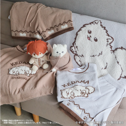 [Special Bundle] Given x Palude Collection - Kedama Gray Loungewear Set [Pre-Order Nov 2026]