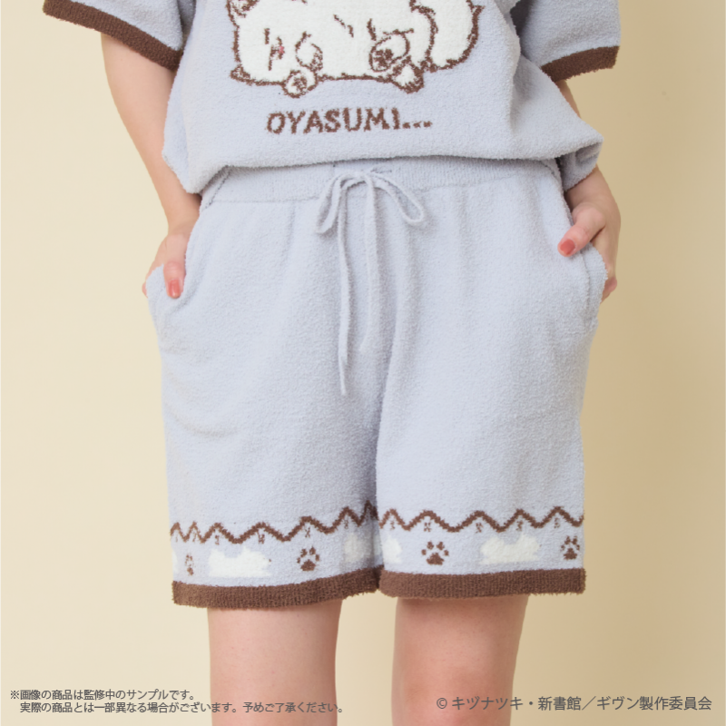 Given x Palude Collection - Kedama Gray Loungewear Shorts [Pre-Order Nov 2026]