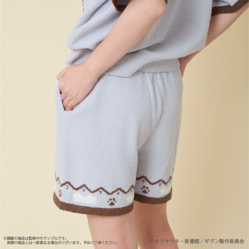 Given x Palude Collection - Kedama Gray Loungewear Shorts [Pre-Order Nov 2026]