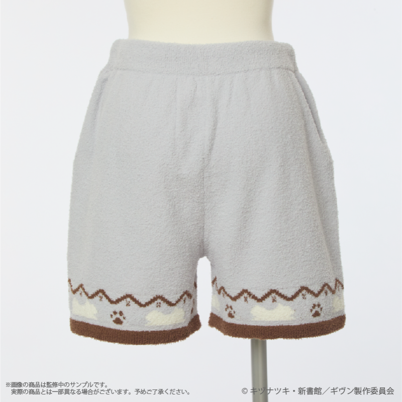 Given x Palude Collection - Kedama Gray Loungewear Shorts [Pre-Order Nov 2026]