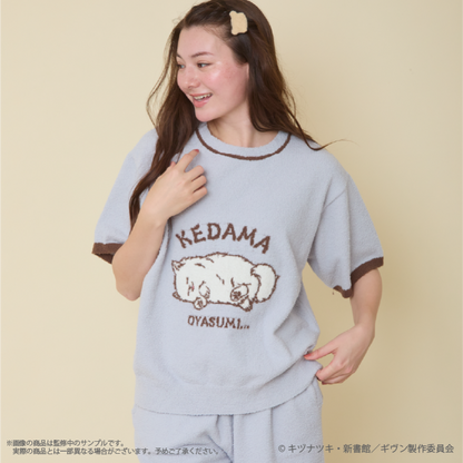 [Special Bundle] Given x Palude Collection - Kedama Gray Loungewear Set [Pre-Order Nov 2026]