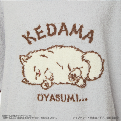 [Special Bundle] Given x Palude Collection - Kedama Gray Loungewear Set [Pre-Order Nov 2026]