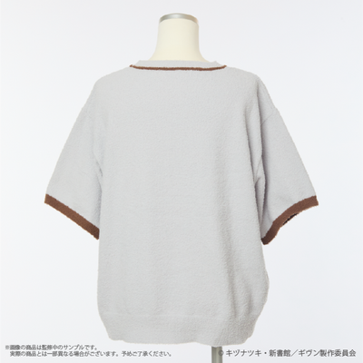 [Special Bundle] Given x Palude Collection - Kedama Gray Loungewear Set [Pre-Order Nov 2026]