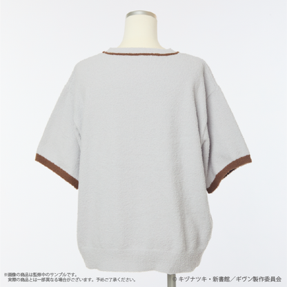 [Special Bundle] Given x Palude Collection - Kedama Gray Loungewear Set [Pre-Order Nov 2026]
