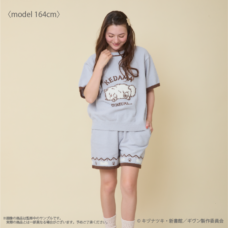 [Special Bundle] Given x Palude Collection - Kedama Gray Loungewear Set [Pre-Order Nov 2026]
