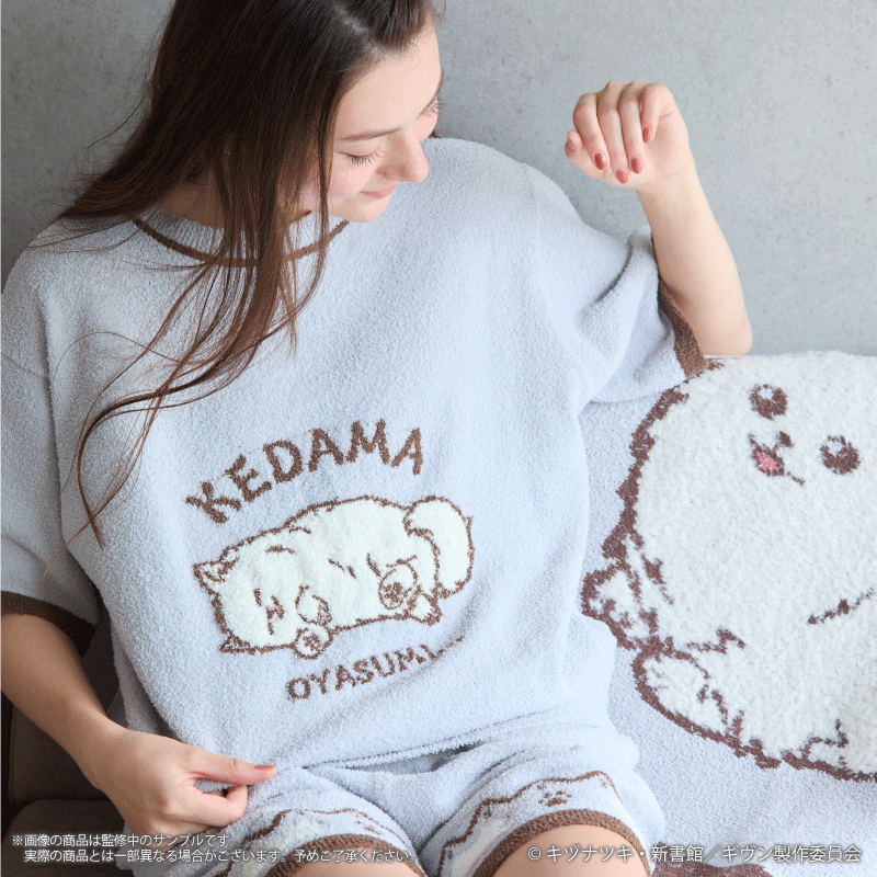 [Special Bundle] Given x Palude Collection - Kedama Gray Loungewear Set [Pre-Order Nov 2026]