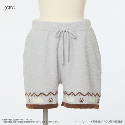 [Special Bundle] Given x Palude Collection - Kedama Gray Loungewear Set [Pre-Order Nov 2026]