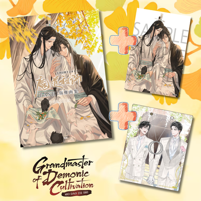 [Special Bundle] Grandmaster of Demonic Cultivation - PASH! Copyright Art Book First Edition + The Wedding Vow Acrylic Card with Pairing Rings + Bonus Clear Card [Pre-Order Sep 2026]