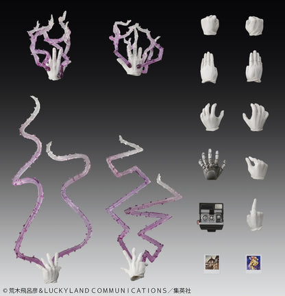 [Special Bundle] Jojo's Bizarre Adventure Part 3 Super Action Statue Figure - Joseph Joestar, Iggy & Statue Legend The Fool Complete Set of 2 [Pre-Order May 2027]