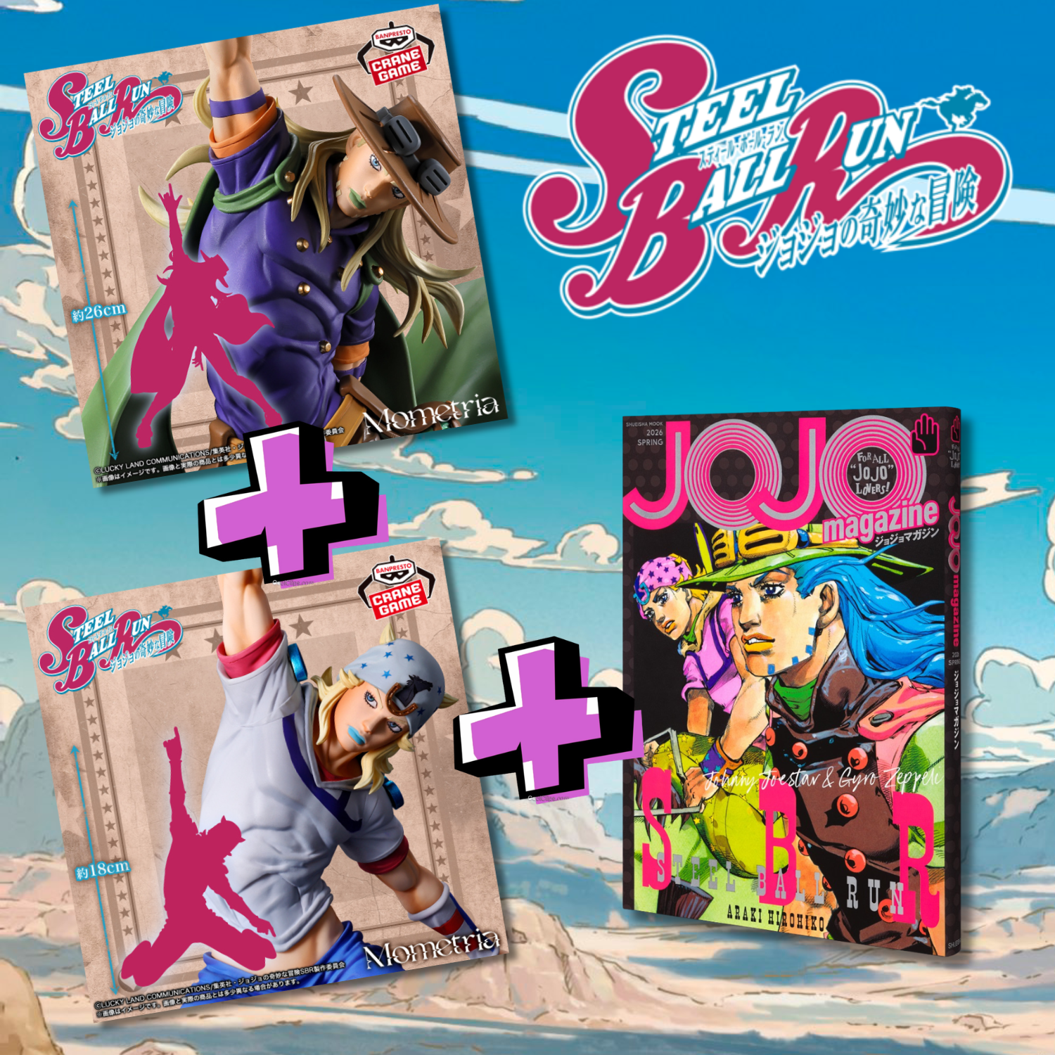 Jojo's Bizarre Adventure Series – JumpIchiban Jojo's Bizarre Adventure Series – JumpIchiban